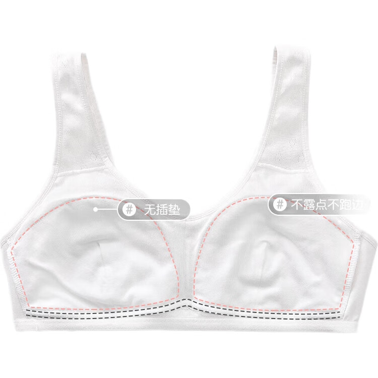 White Image 3