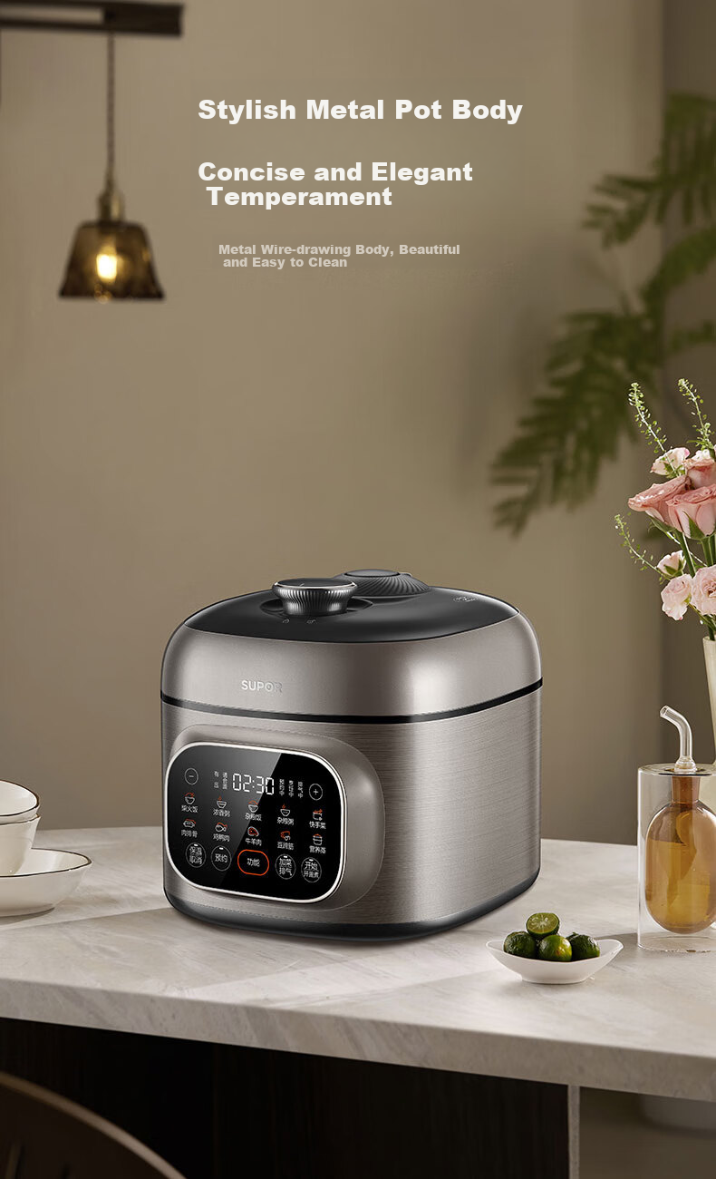 SUPOR ZMD Anxin Series, Home Use 5L Smart Reservation Ball Pot, Large Capacity Electric Home Fully Automatic Multifunctional Rice Cooker, Electric Pressure Cooker SY-50FC525Q 14