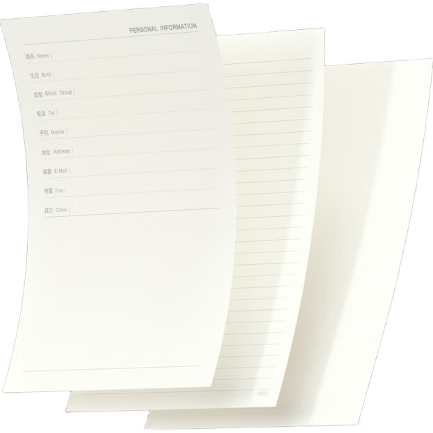 White Image 3