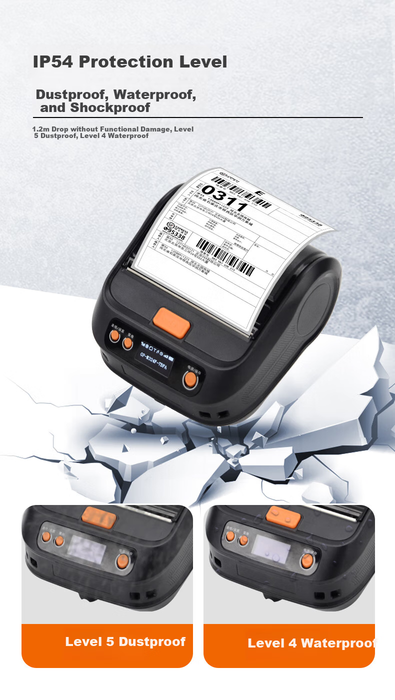 Gprinter 9124D High-Speed Express Printer, E-Commerce Single-Sheet Thermal Printing, 80mm Warehouse Logistics Commercial Office Printing, Non-Drying Adhesive Barcode Label Printer, Bluetooth Model 10
