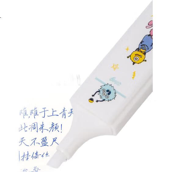 White Image 2