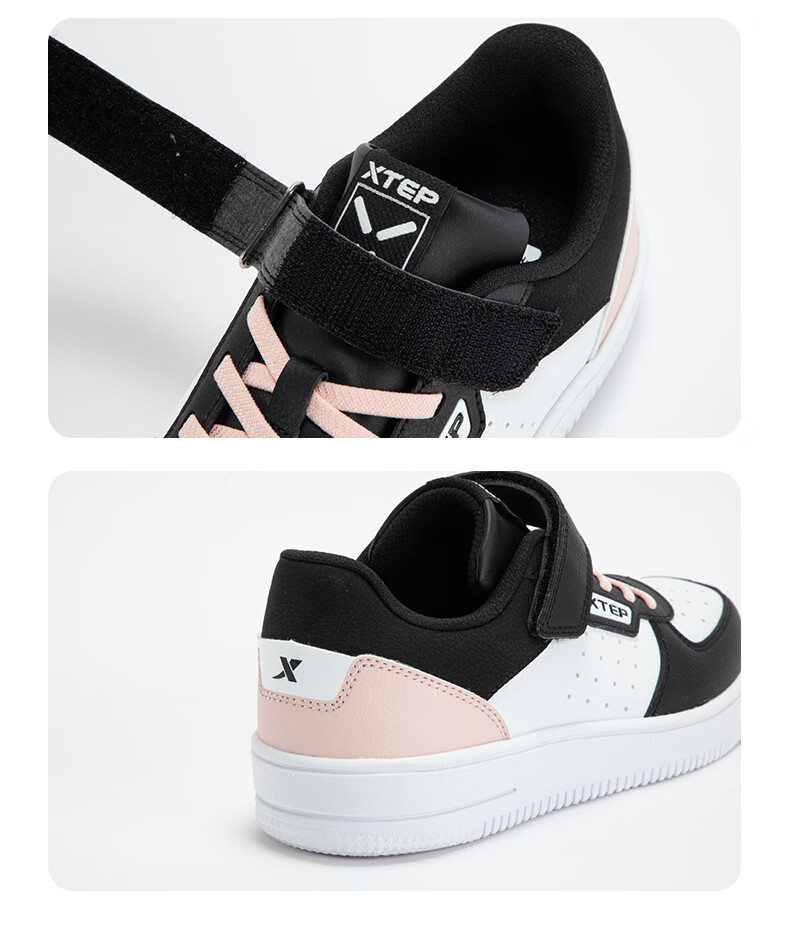 XTEP Kids Sneakers Girls Donut Leather Breathable Sports Shoes XTEP White/Black/Ice Pink Size 36 7