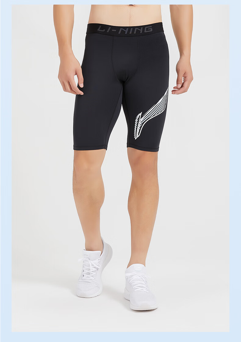 Li-Ning Men's Summer Compression Shorts Quick-Dry High Elasticity Running Sports Fitness Basketball Yoga Base Layer Five-Point Pants 21