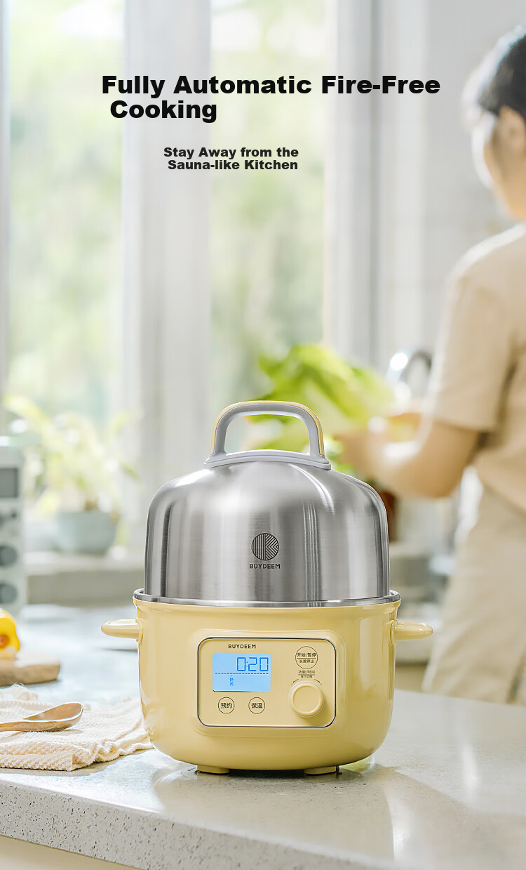 Buydeem Electric Cooking Pot, Electric Steamer Pot, Mini Steamer for Home Use, Electric Hot Pot, Fully Automatic Reservation, Heat Preservation Steamer Pot, Multi-Purpose Cooker for Home Use, Steaming, Cooking And Stewing Pot [G37 Small Yellow] 8