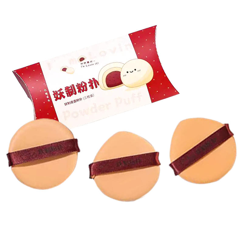 Yaozhi Official Triangle Powder Puff for Air Cushion Foundation, Non-Absorbent Setting Sponge, Leather Surface, 3-Pack