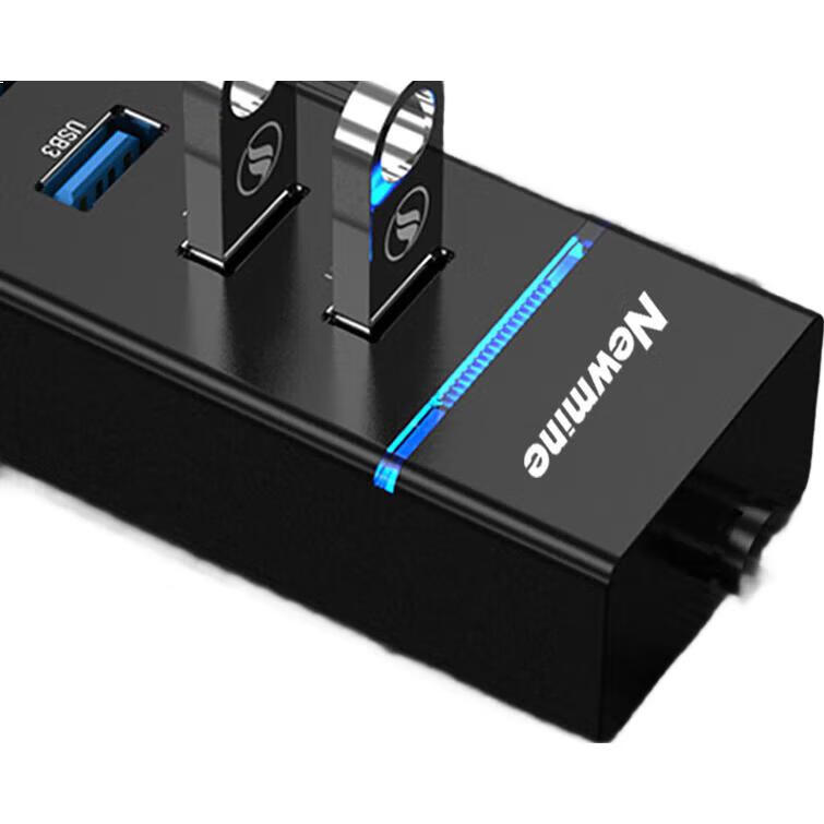 USB-концентратор Newmine USB 3.0, 4 порта, черный