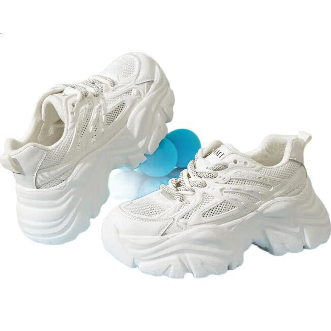 White Image 2