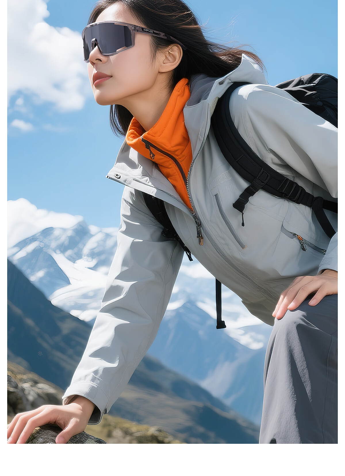KAPVOE Zhu Mu Colorful Hiking Goggles, Outdoor Trekking Windproof Glasses, Snow Mountain Polarized Sunglasses, Unisex 15