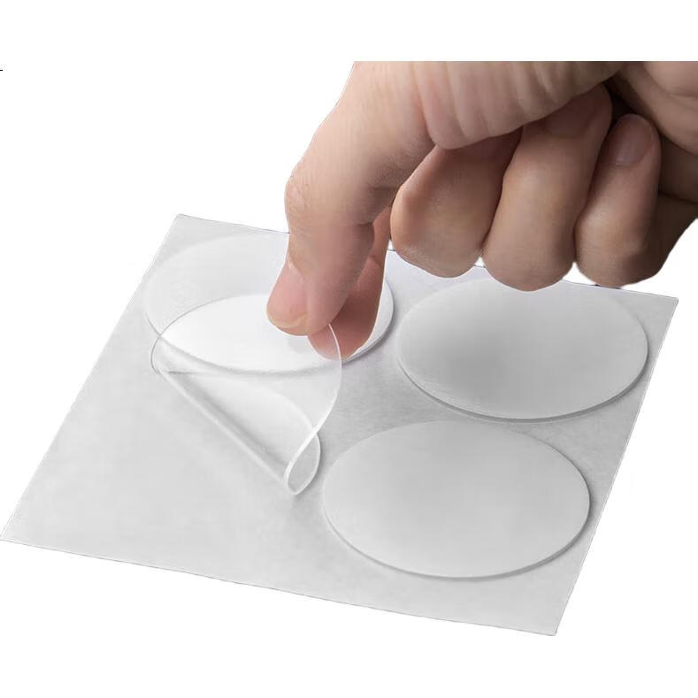 White Image 1