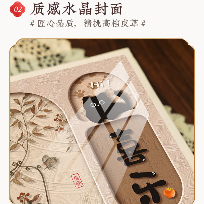 Mili Guofeng Small Photo Album Large Capacity Commemorative Album Insert 5/6/7 Inch Polaroid 3 Inch Family Baby Growth Photo Book Mother's Day 520 Gift