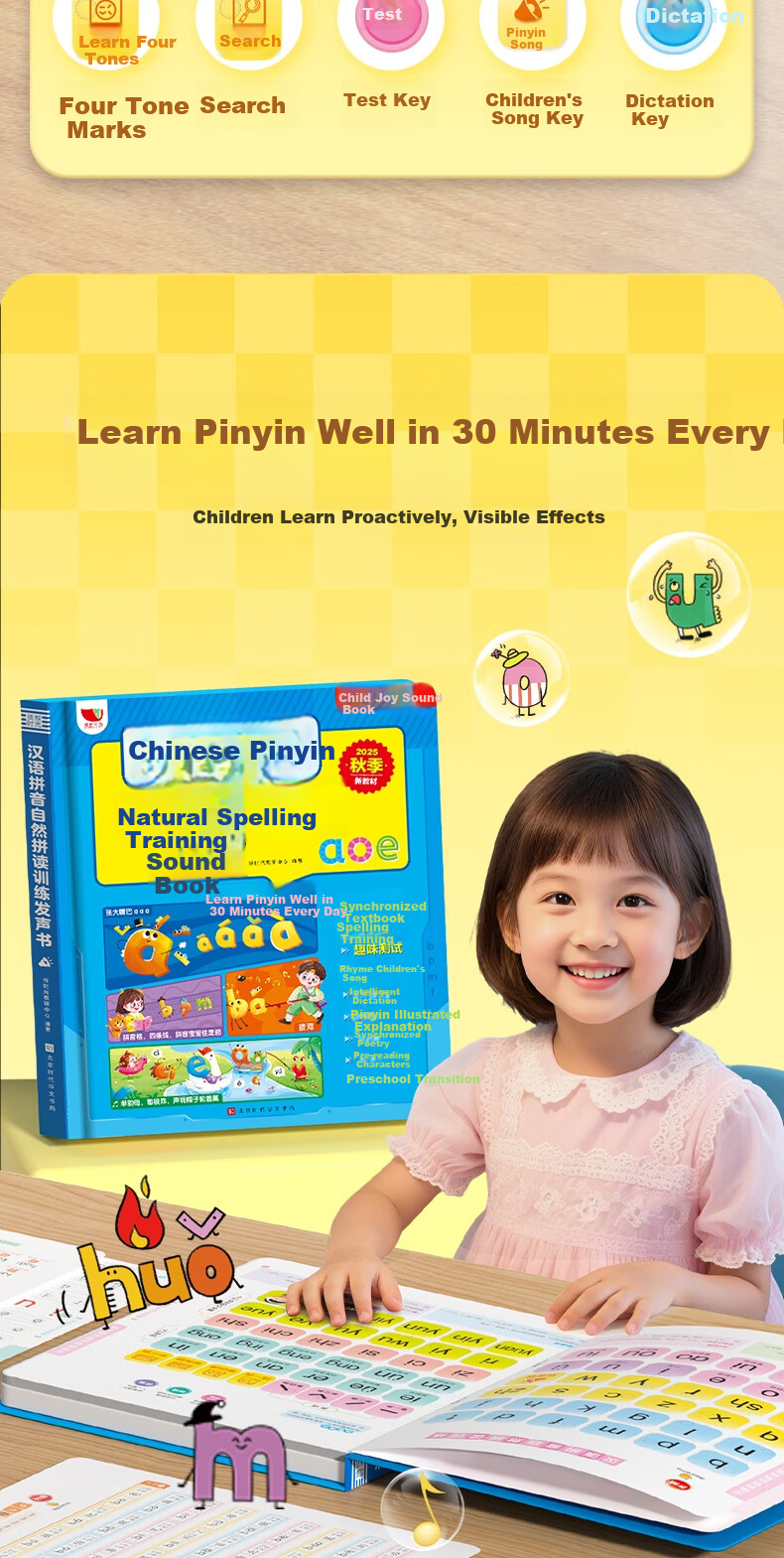 HAI YUE XING KONG Pinyin Natural Reading And Speaking Book, Audio Book, Finger-Touch Learning Machine, Children's Toy, Birthday Gift 1