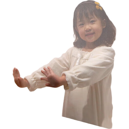 White Image 1
