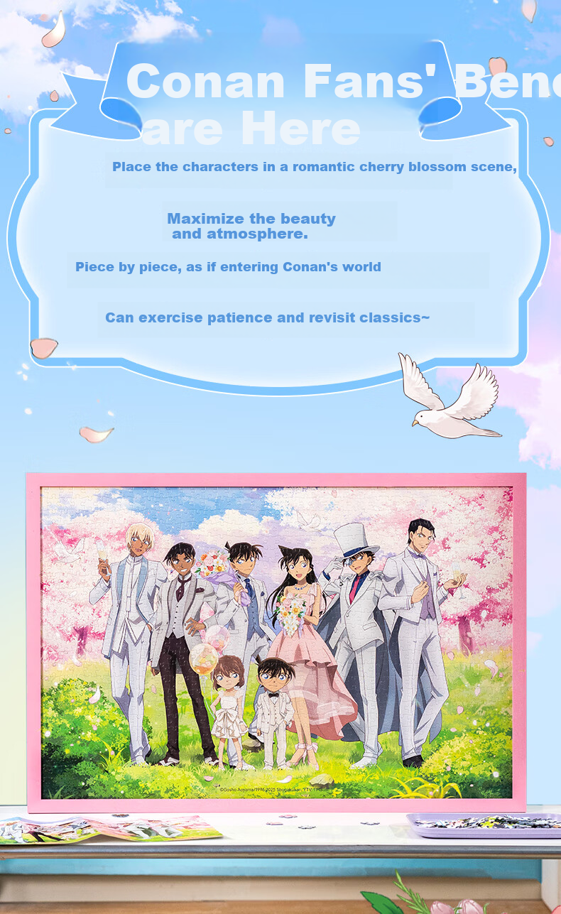 Maodetiankongzhicheng Detective Conan Puzzle, Adult Jigsaw Puzzle, 1000 Pieces, Cherry Blossom Season, Premium New Year Gift for Wome 2