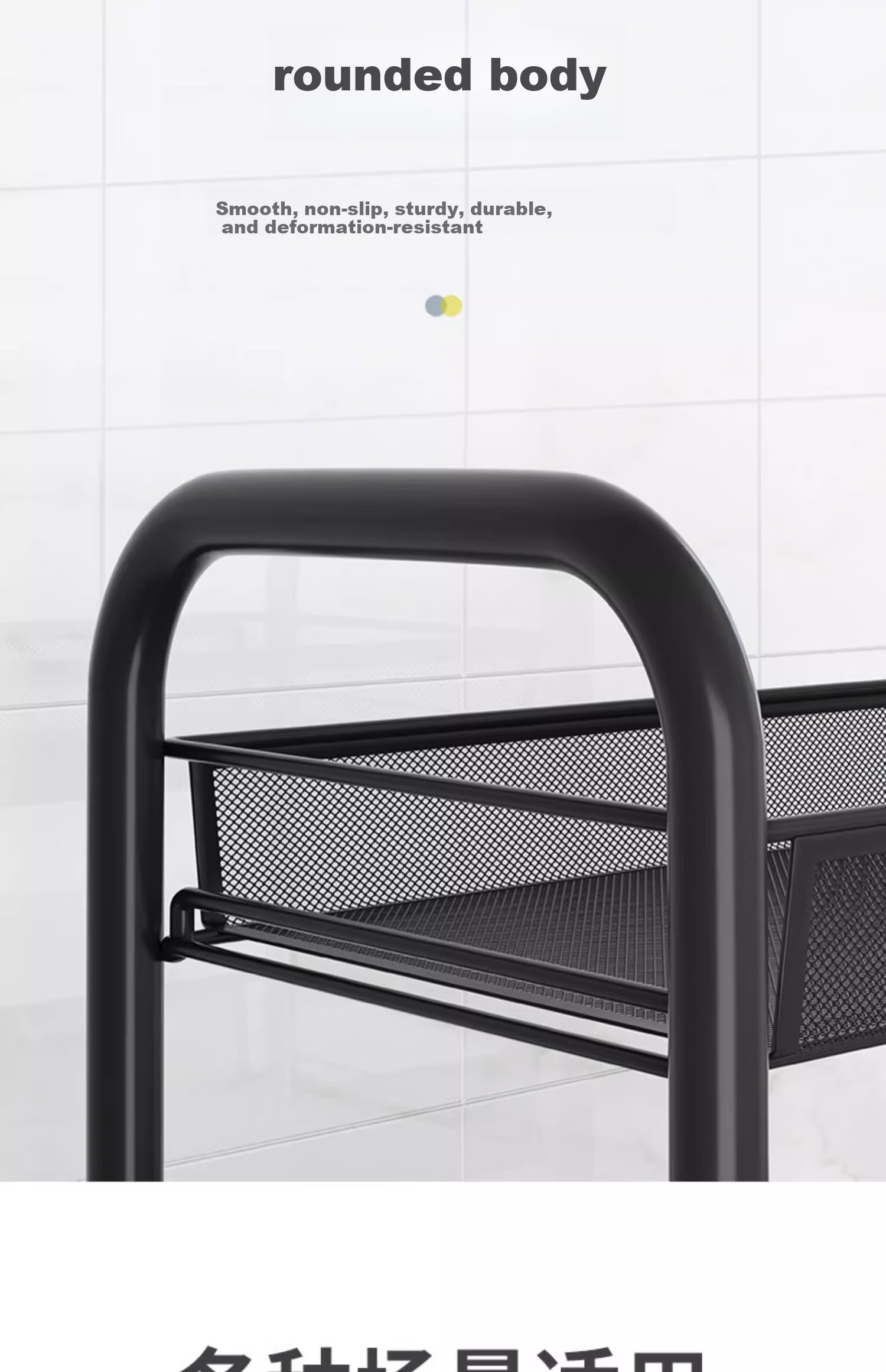 Jiuqiangu Multifunctional Kitchen Storage Rack, Floor-Standing Organizer, Mobile Storage Cart, Vegetable Shelf, Snack Rack 5694 15