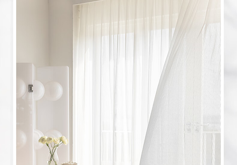 Shuixingjiafang Venetian Blinds, Light-Transmitting But Not See-Through, for Living Room And Balcony, Window Sheer Curtains, Hook Style, 250cm Wide × 200cm High (Single Panel) 2