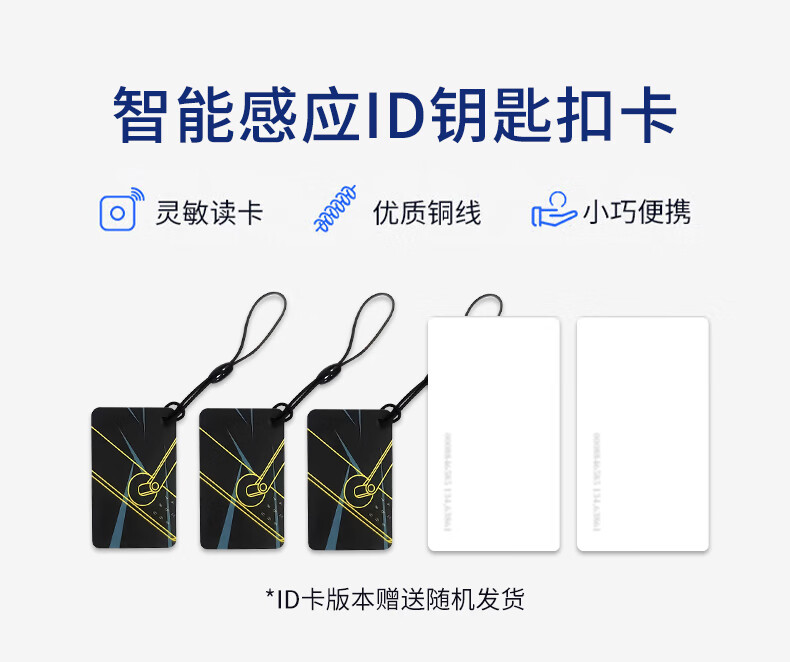 Youku Dynamic Facial Recognition Access Control All-in-One Machine Single Door Electric Lock Magnetic Lock Access Control Power Exit Switch ZL Bracket Card Password Access Control System Kit 4