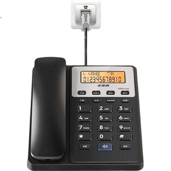 Стационарный телефон BBK HCD213 Plus, проводной, для офиса и дома, без батареи, с двойным интерфейсом, Intelligent Black