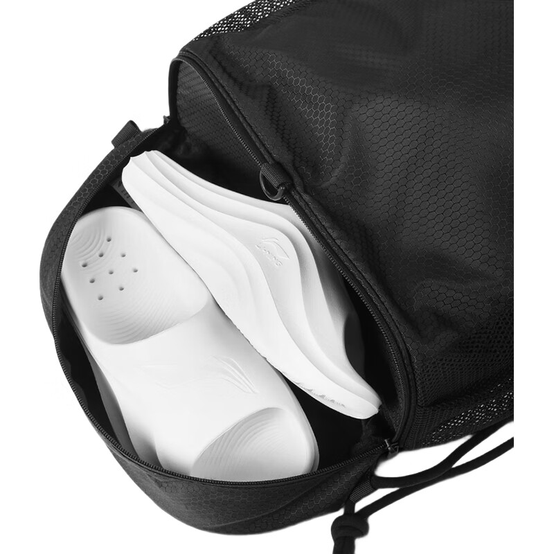 White Image 3