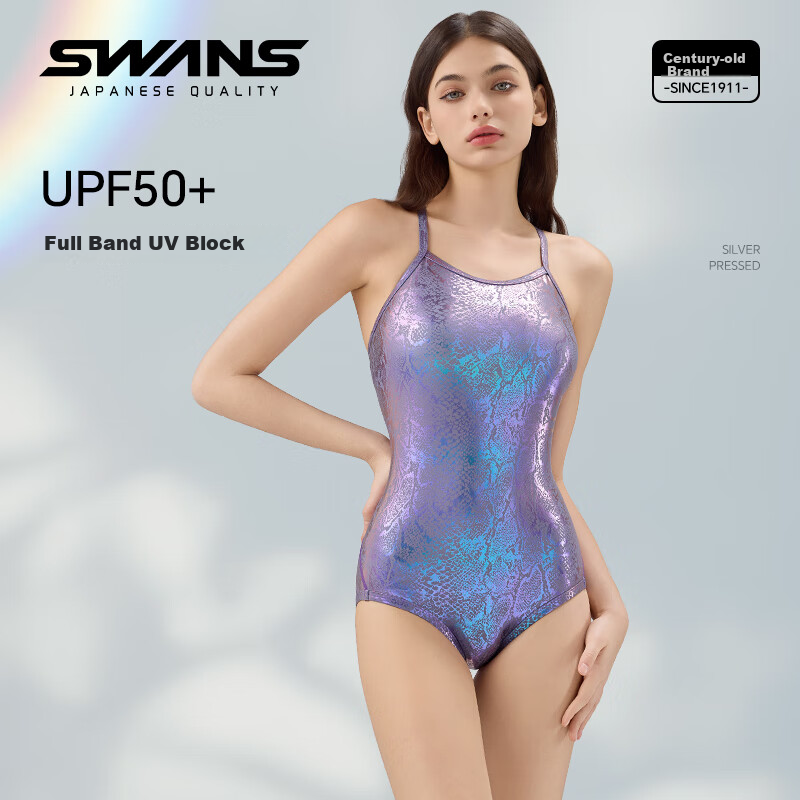 Женский купальник Suanshi SWANS, треугольный, быстросохнущий, устойчивый к хлору, профессиональный тренировочный, приталенный, для бассейна и горячих источников, фиолетовый, размер L