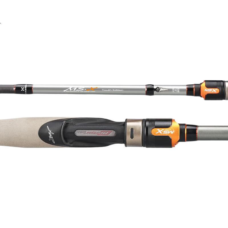 Спиннинг HISTAR Musa Fuji Edition, 2.03 м, ML, прямой хват, кольца Fuji