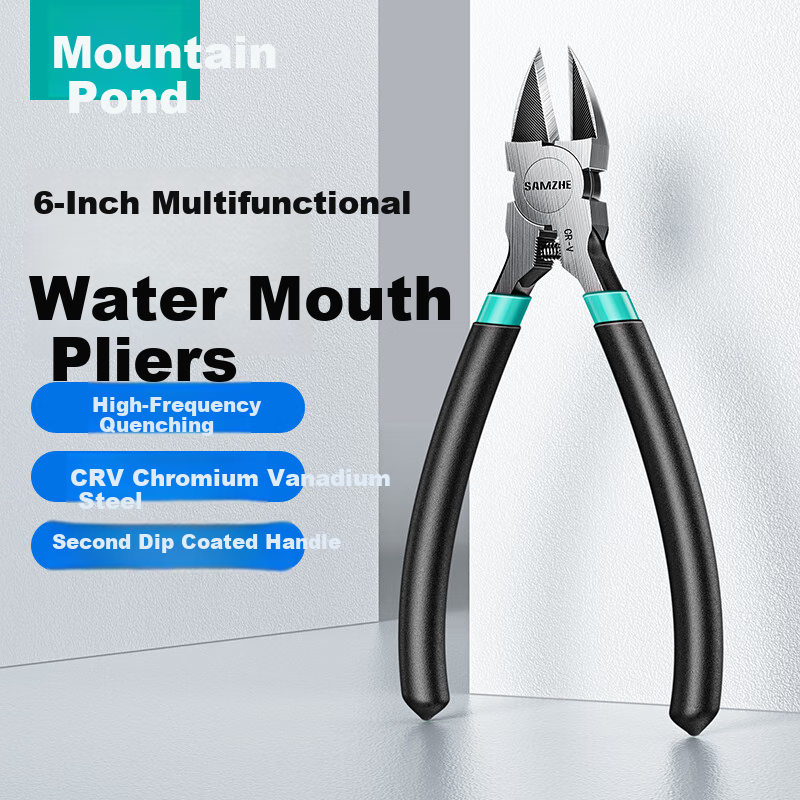 SAMZHE Diagonal Cutting Pliers, 6-Inch Model Pliers, Electrician Wire Cutters, Plastic Cutting Pliers, Diagonal Pliers, Side-Cutting Pliers WJQ02