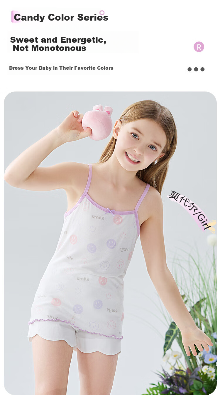 MiiOW Children's Tank Top, Girls' Summer Thin Modal Camisole, Baby Girl Undershirt, Inner Wear, Two-Piece Set 7