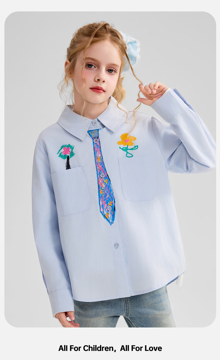 ASK JUNIOR Children's Clothing Girls' Autumn Long-Sleeve Shirt for Older Kids Preppy Style Versatile Jacket Blue 140 5
