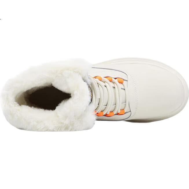 White Image 2