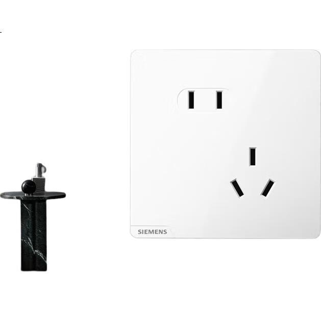 White Image 2