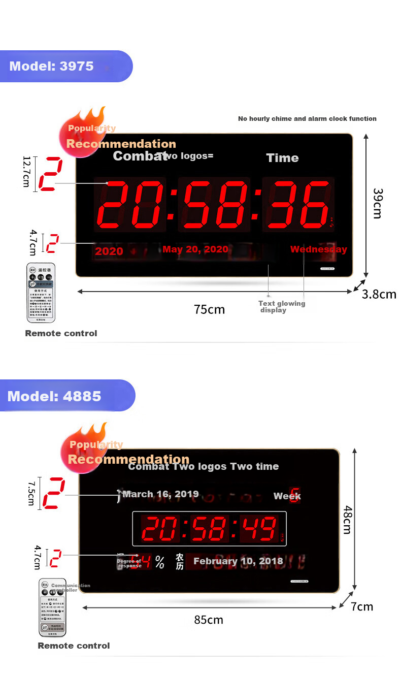 HoTai Beidou Satellite Automatic Time-Setting Perpetual Calendar Beidou Clock 39*58cm - Astronomical Time - Beidou Antenna Version 6