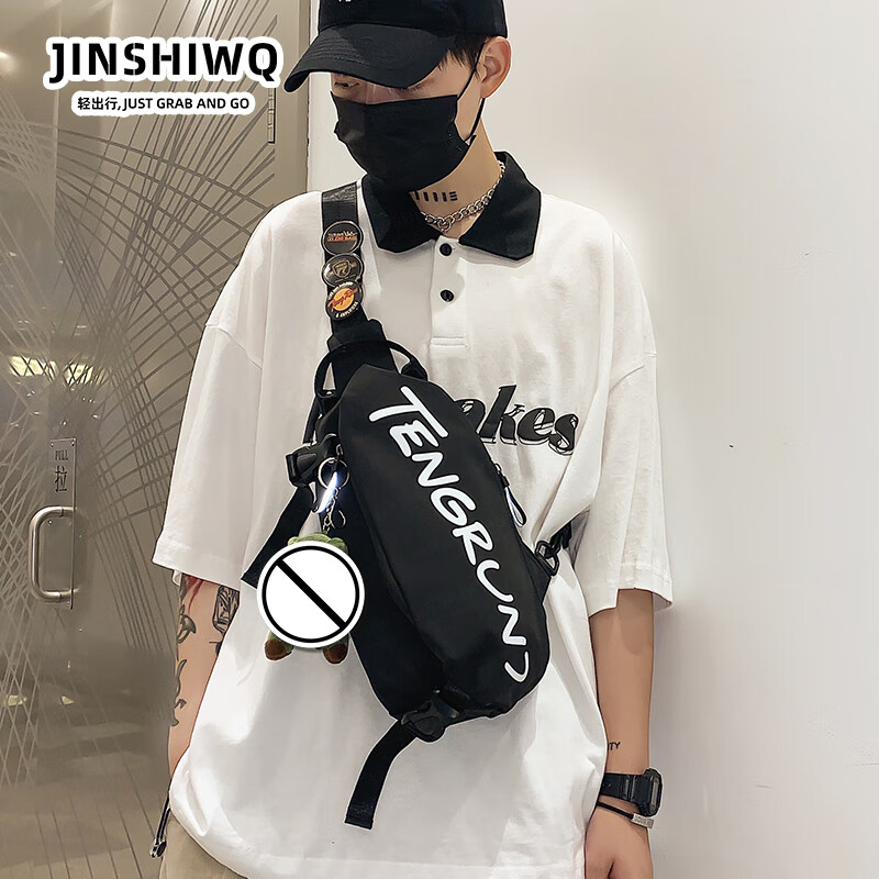 JINSHIWQ Men's Crossbody Bag Outdoor Sports Shoulder Bag Trendy Versatile Women's Small Backpack Simple Casual Large Capacity Waist Bag