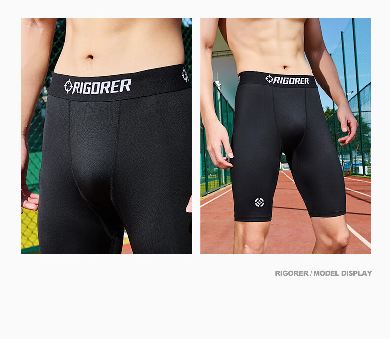 Zhunzhe Men's Sports Compression Shorts, High-Waist Moisture-Wicking Quick-Dry Professional Marathon Running Shorts, 5-Inch Length 11