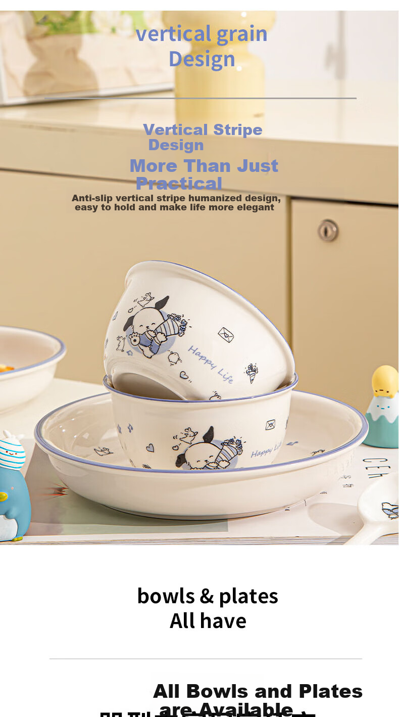 CERAMICS Underglaze Cartoon Ceramic Tableware Bowl And Plate Set for Home Use, Piqu Dog Pattern, 12-Piece Set for 4 People 4
