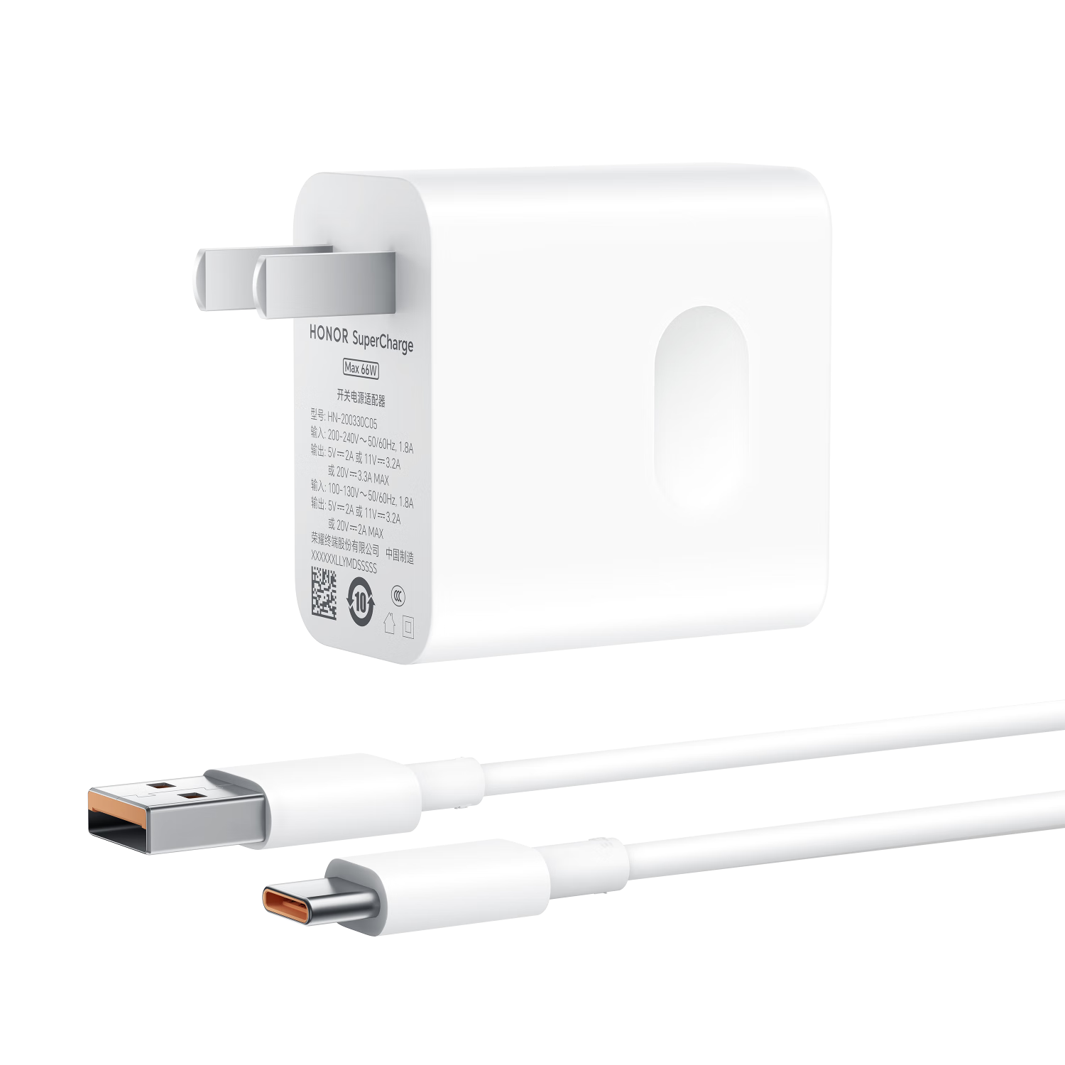 HONOR Super Fast Charger 2-Pack (Max 66W) Compatible with HONOR/Huawei Phones, Tablets, and Earphones