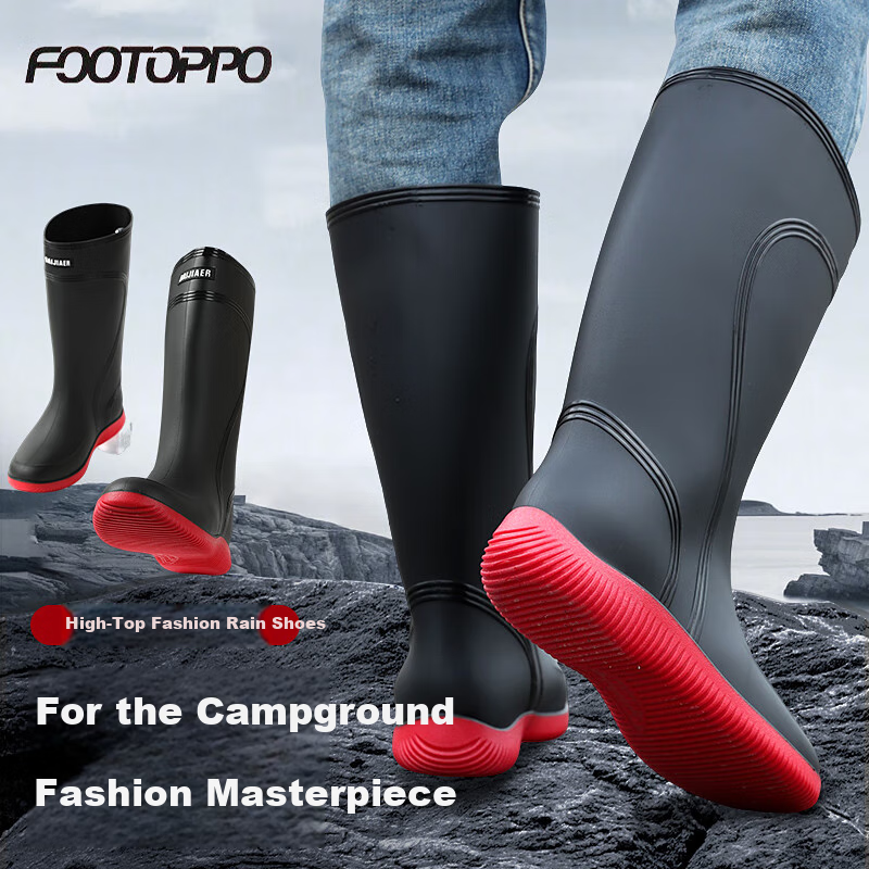 FOOTOPPO H-01311379