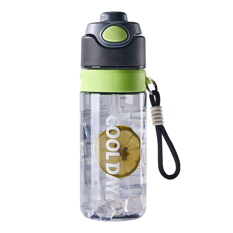 CICA Spray Water Bottle for Children 6-12 Years Old, Middle School Students' School-Specific Sports Water Bottle, Summer Spray Water Straw Bottle