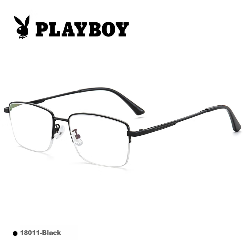 PLAYBOY PLAYBOY 2025 High-Definition Anti-Blue Light Reading Glasses for Men, Ultra-Light 18011 Black, 200 Degrees, Qixi Festival