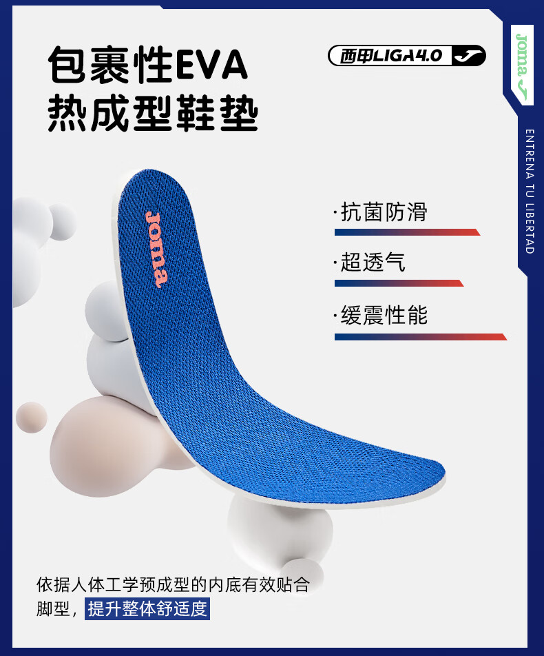 JOMA 2025 New Magic Tape Children's Soccer Shoes MG Short Studs Youth Primary School Training Shoes Light Blue/Dark Blue Size 38 1