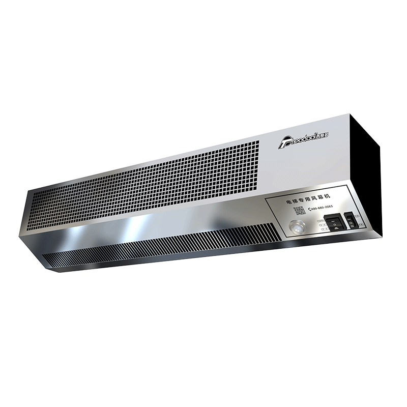Theodore Elevator Cabin Fan Air Curtain Machine Human Sensor Air Curtain Stainless Steel