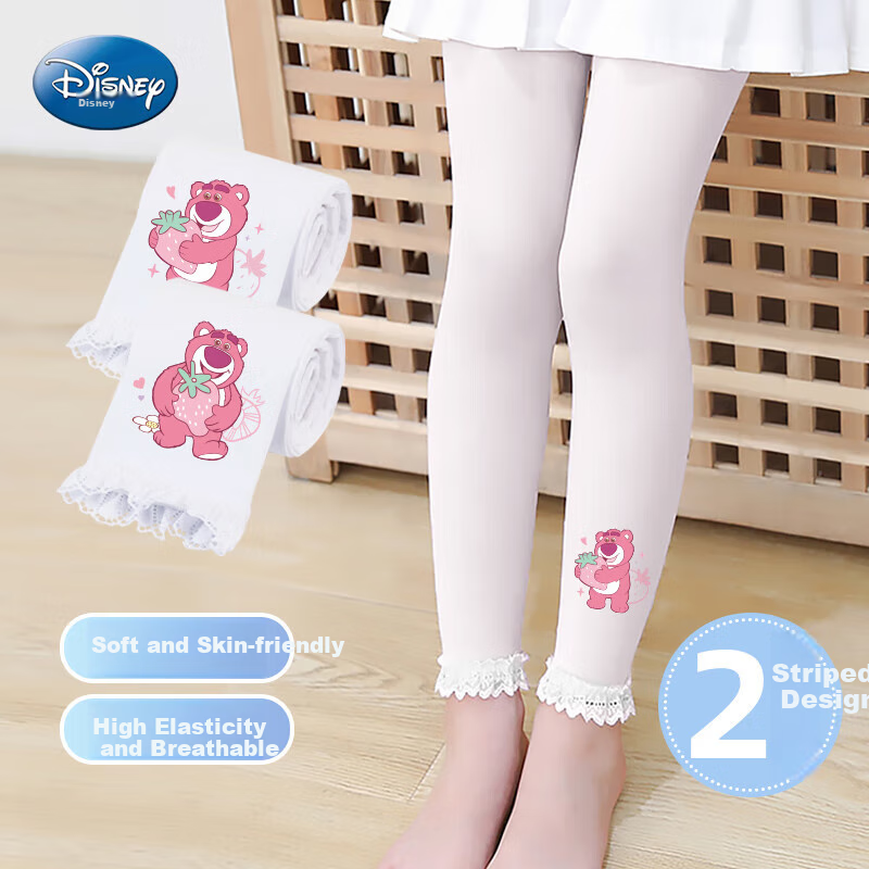 Disney Gir-01306041