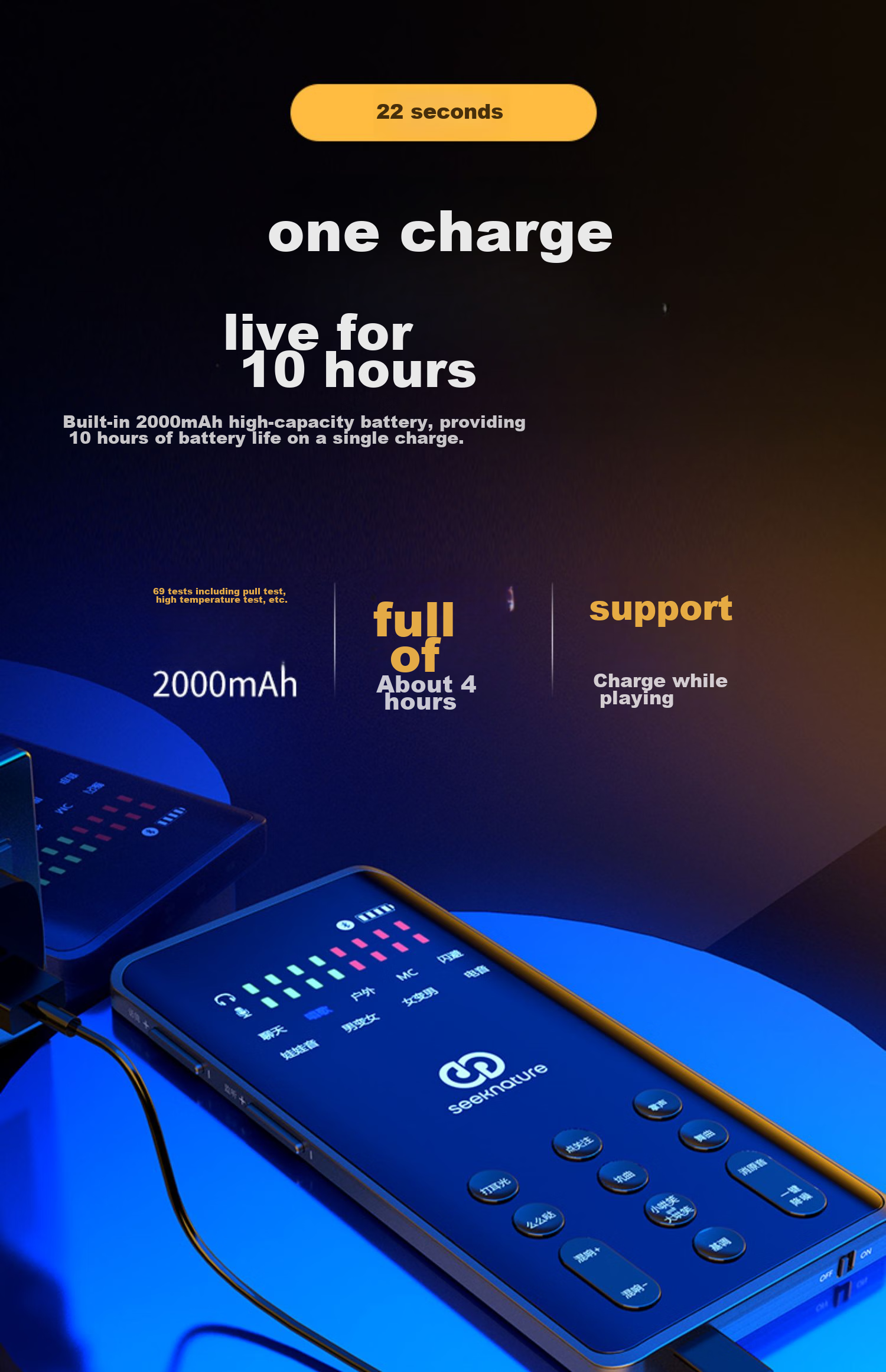 Seeknature ST60 Mixer Sound Card Kit for Mobile Phone Live Streaming, Computer, Douyin, Kuaishou, Universal for Streamers, Singing, Quanmin K Song, Recording, Live Streaming Equipment Complete Set with Condenser Microphone 27