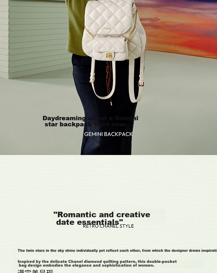 JUST STAR Backpack for Women, 2026 New Style Bag, Light Luxury Commuter Lightweight Travel Backpack, Schoolbag, Birthday Gift 2
