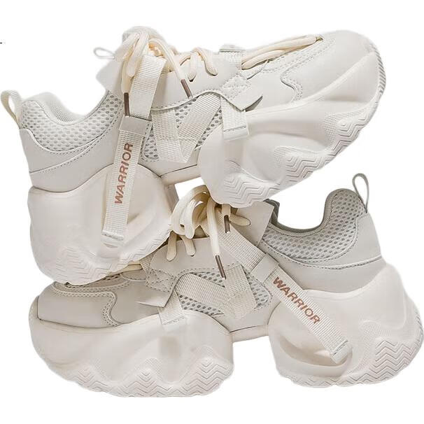 White Image 1