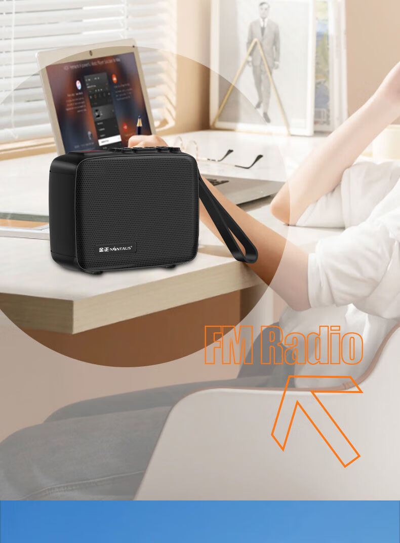 Jinzheng JZ37 Portable Bluetooth Speaker Outdoor High Power Subwoofer Fast Charging Long Battery Life Waterproof Dustproof Mini Speaker 20
