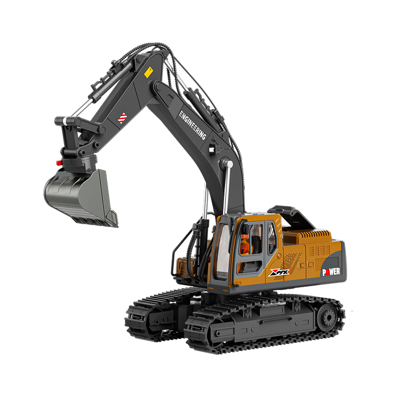 AoZhiJia Children's Toy, Boys' RC Remote Control Car, Large Excavator, Alloy Construction Vehicle Crane, Birthday Gift for Ages 3-6