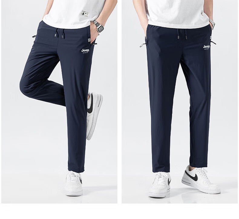 JEEP Men's Summer Casual Ice Silk Thin Lightweight Sports Pants Large Size Stretch Straight Leg Black Joggers L 26