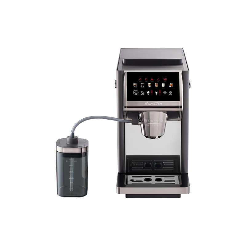 Barsetto Baisentu Government Subsidy Office Small Coffee Machine Home Fully Automatic Italian 3-in-1 Grinder Integrated Bean Grinder Cold Brew BAE-LX1lite Black