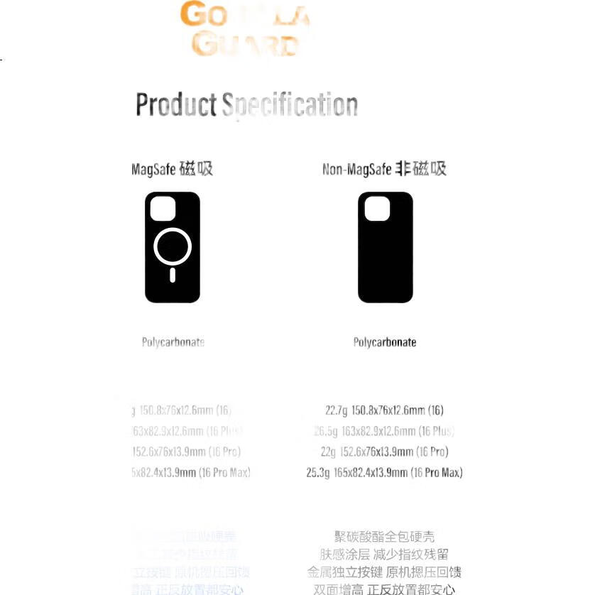 Чехол для телефона Xingqiuweishi Premium Magnetic Light Grating для OPPO Find X8 Ultra, противоударный, ультратонкий, с полосками, матовый прозрачный, простой белый