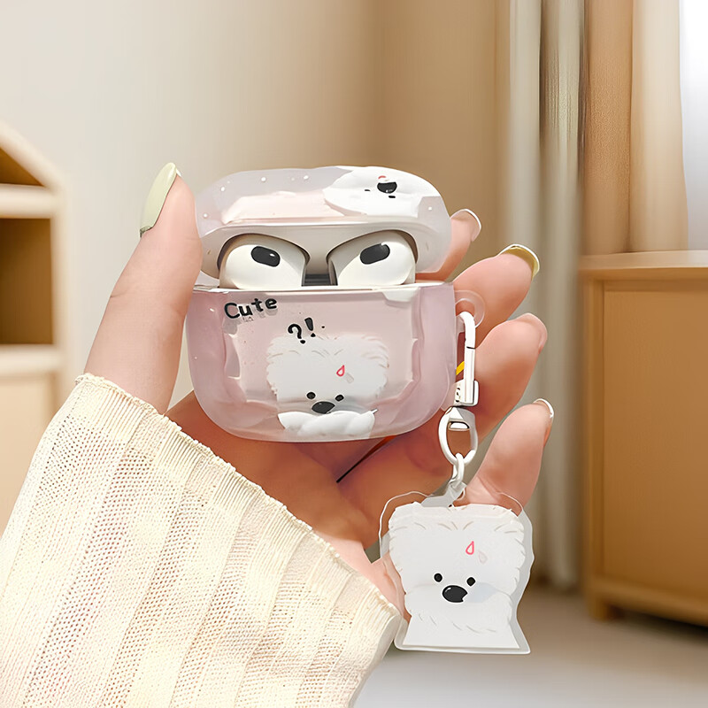 Qiaojiejie AirPods 5/4 Protective Case, Pink Question Mark Dog with Pendant, Apple Earphone Cover, Wireless Bluetooth Headphone Case, Shockproof Creative Non-Slip 5