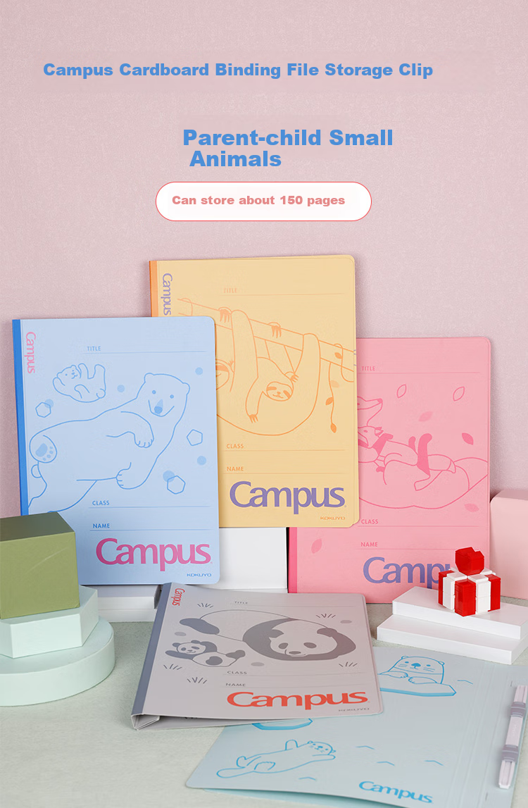 KOKUYO Imported Campus Parent-Child Animal Paper Board File Folder A4-S Sloth 1 Pack FU-CA10 Digital Full Network Low Price Exam Paper Storage 1